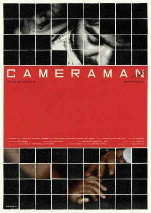 Постер: Cameraman