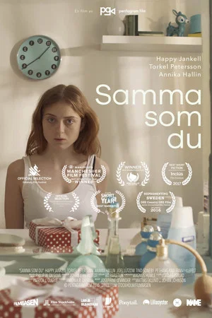 Постер: Just Like You