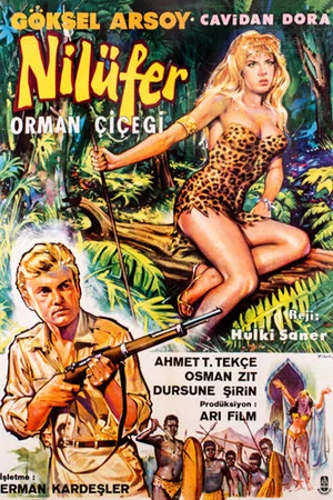 Постер: Nilüfer, the Jungle Flower