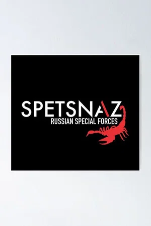 Постер: Spetsnaz: Inside The Russian SAS