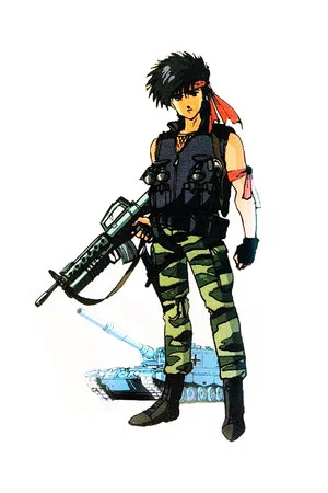 Постер: High School Agent