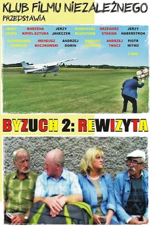 Постер: Byzuch 2