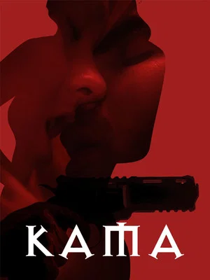 Постер: Kama
