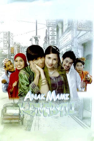 Постер: Anak Mami Kembali