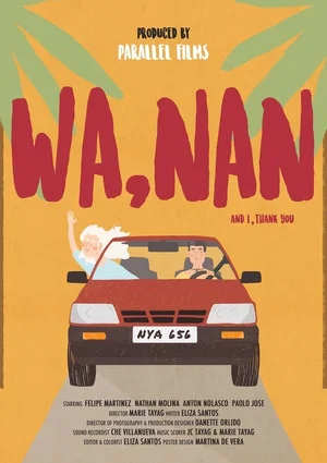 Постер: Wa, Nan