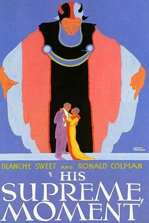 Постер: His Supreme Moment