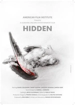 Постер: Hidden