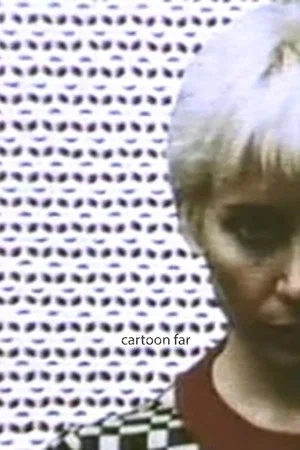 Постер: Cartoon Far
