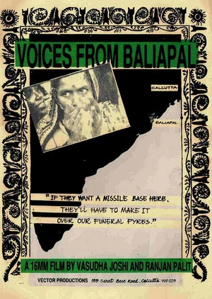 Постер: Voices from Baliapal