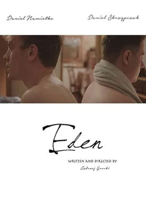 Постер: Eden