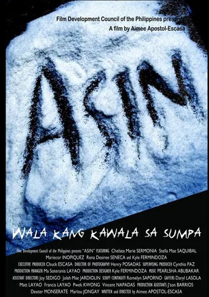Постер: Asin