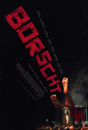 Постер: Borscht