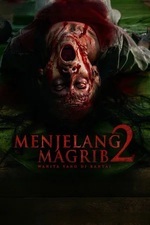 Постер: Before Night Falls 2
