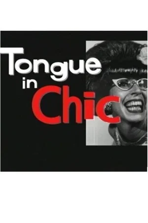 Постер: Tongue in Chic