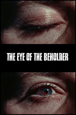Постер: The Eye of the Beholder