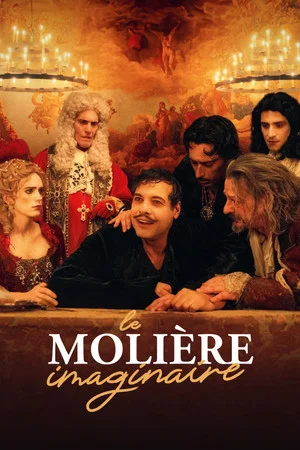 Постер: Molière's Last Stage