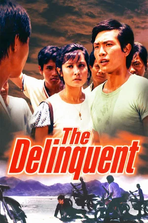 Постер: The Delinquent