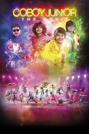 Постер: Coboy Junior: The Movie