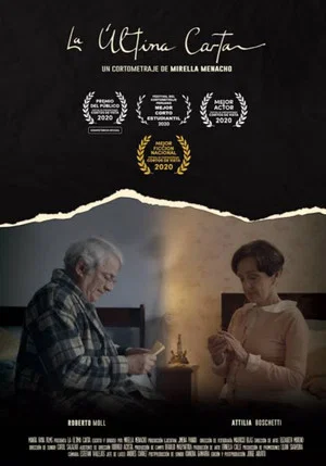 Постер: The Last Letter