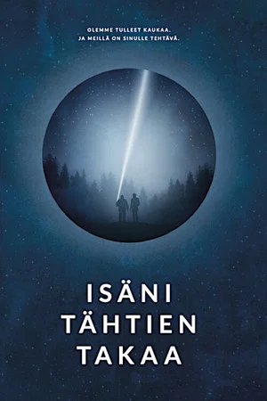 Постер: My Father from Sirius