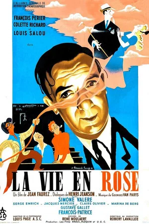 Постер: The Loves of Colette