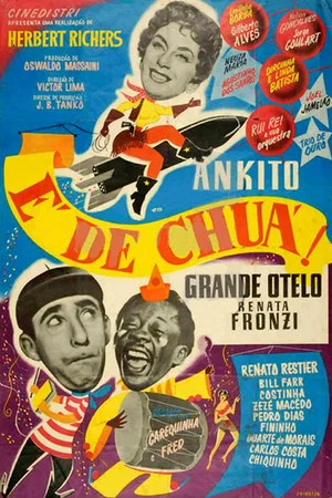 Постер: É de Chuá!