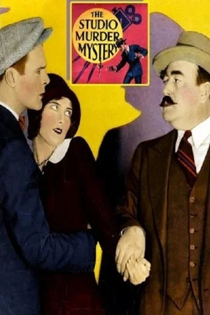 Постер: The Studio Murder Mystery