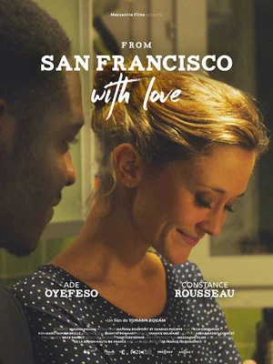 Постер: From San Francisco with Love