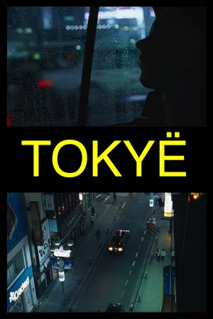 Постер: TOKYË