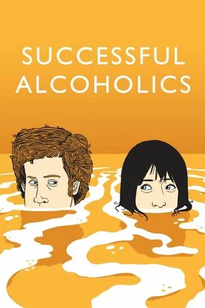 Постер: Successful Alcoholics