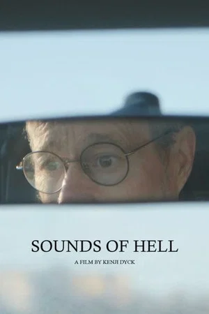 Постер: Sounds of Hell