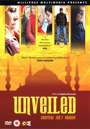 Постер: Unveiled