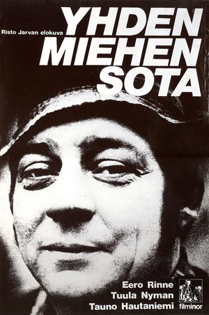 Постер: Война одиночки