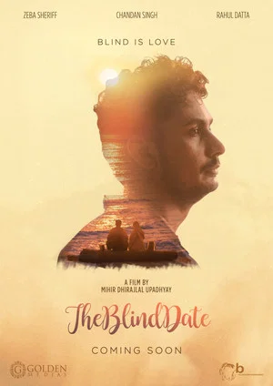 Постер: The Blind Date