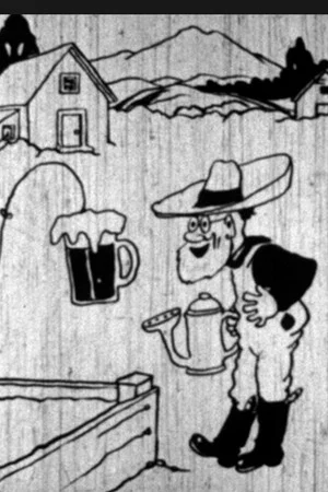 Постер: Down on the Phoney Farm