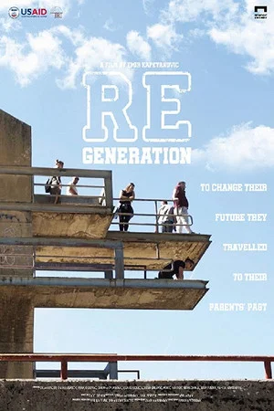 Постер: ReGeneration