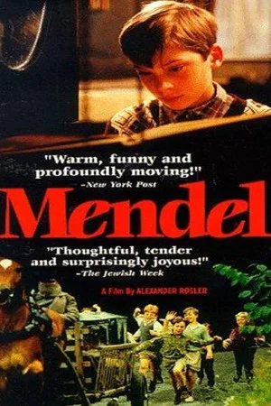 Постер: Mendel