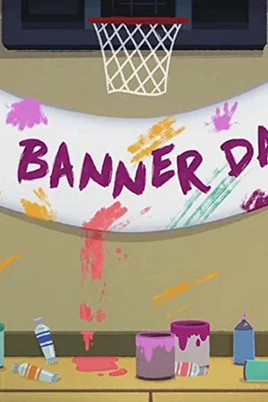 Постер: A Banner Day