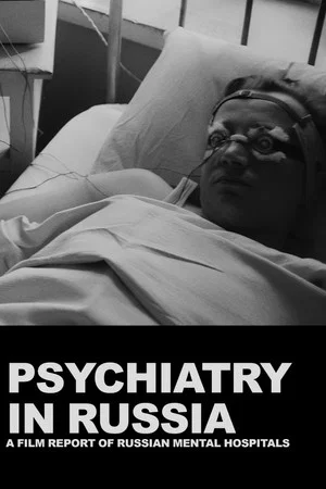 Постер: Psychiatry in Russia
