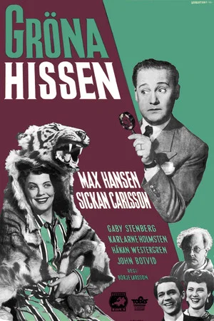 Постер: Gröna hissen