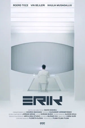Постер: Erik