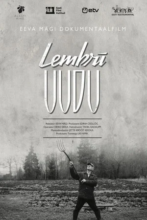 Постер: Lembri Uudu