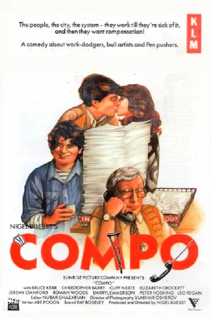 Постер: Compo
