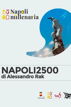 Постер: Napoli 2500