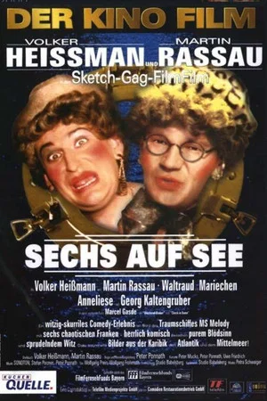 Постер: 6 auf See