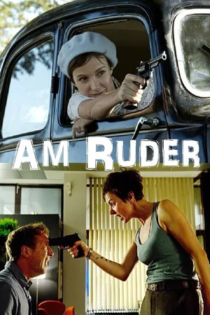 Постер: Am Ruder