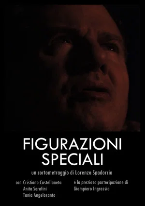 Постер: Special Appearances