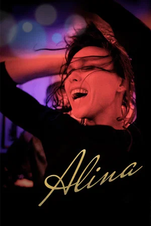Постер: Alina