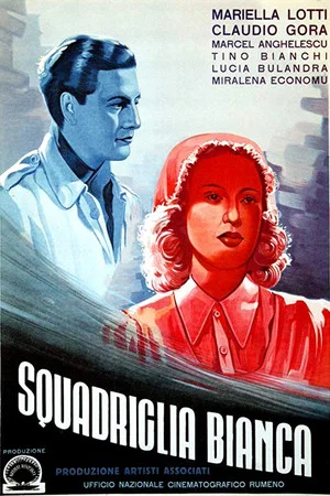 Постер: Squadriglia bianca