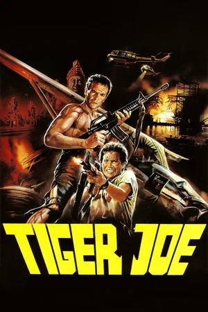 Постер: Tiger Joe